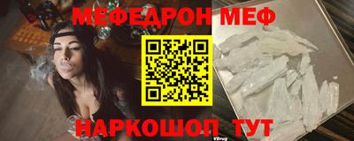 PSILOCYBIN Кумертау
