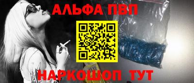 PSILOCYBIN Кумертау