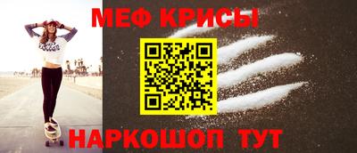 PSILOCYBIN Кумертау