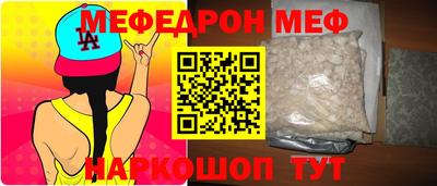бутик Кулебаки