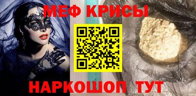 бутик Кулебаки