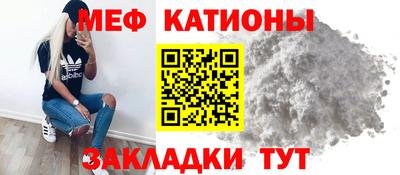 PSILOCYBIN Кумертау