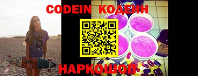 прущий лед Кунгур