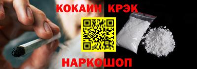 бутик Кулебаки