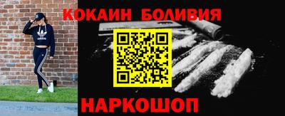 бутик Кулебаки