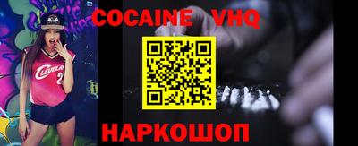 прущий лед Кунгур