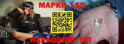 прущий лед Кунгур