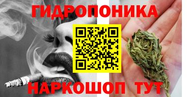 бутик Кулебаки