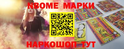 прущий лед Кунгур