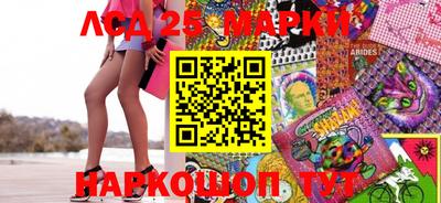 бутик Кулебаки