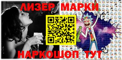 бутик Кулебаки