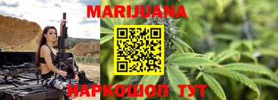 PSILOCYBIN Кумертау