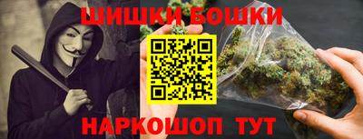 PSILOCYBIN Кумертау