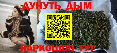 бутик Кулебаки