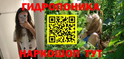 бутик Кулебаки