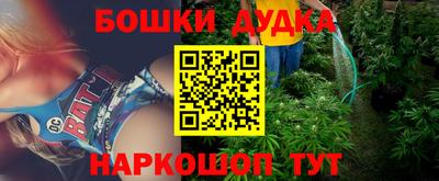 PSILOCYBIN Кумертау