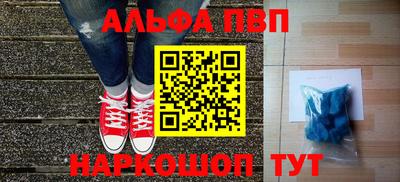бутик Кулебаки