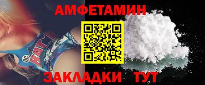 прущий лед Кунгур
