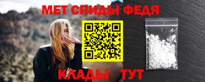 бутик Кулебаки