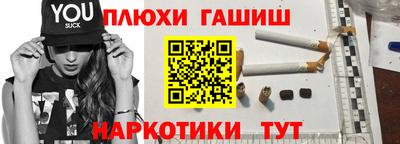 прущий лед Кунгур