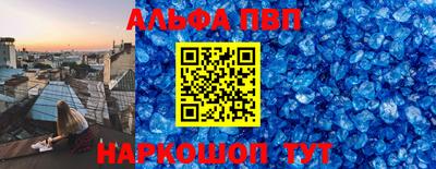 прущий лед Кунгур