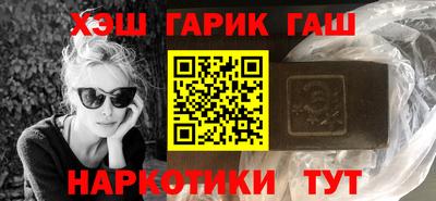 PSILOCYBIN Кумертау