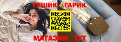 прущий лед Кунгур