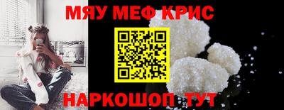 прущий лед Кунгур