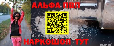 PSILOCYBIN Кумертау
