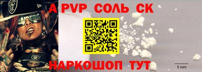 PSILOCYBIN Кумертау
