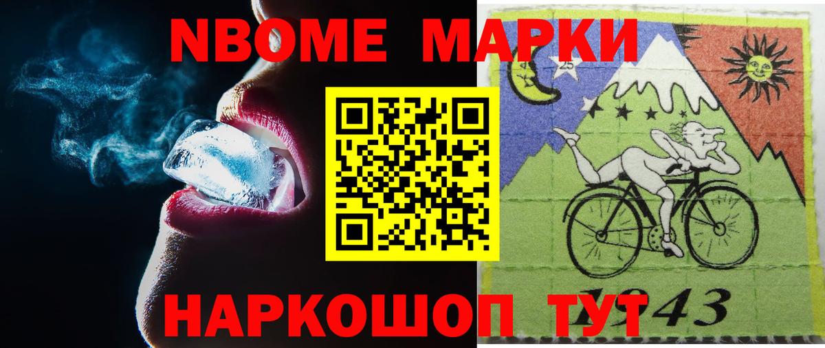 LSD-25 экстази кислота  Вход с VPN  LSD-25 экстази кислота  Лсд 25 экстази  Янаул 